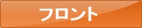 tgtAW